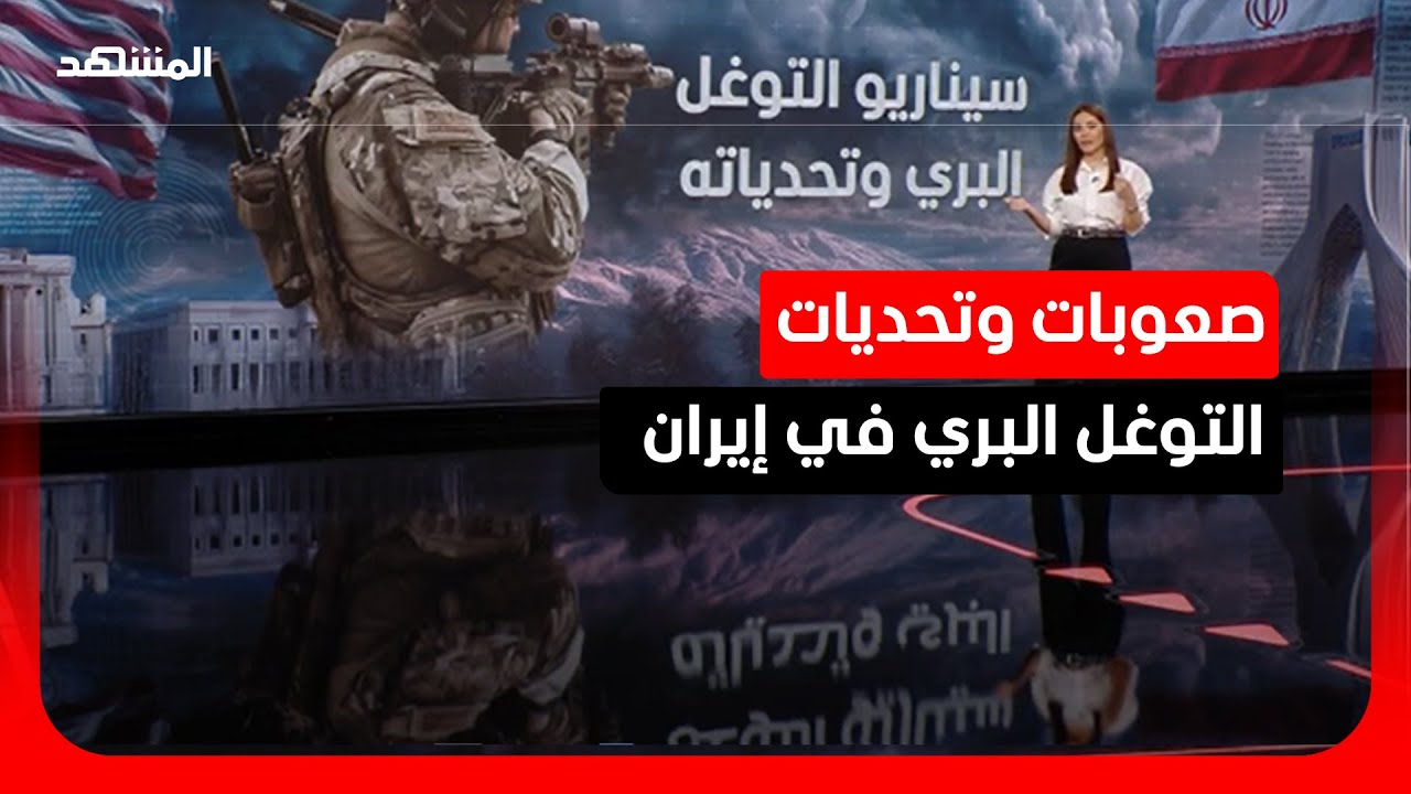 بمشاركة 