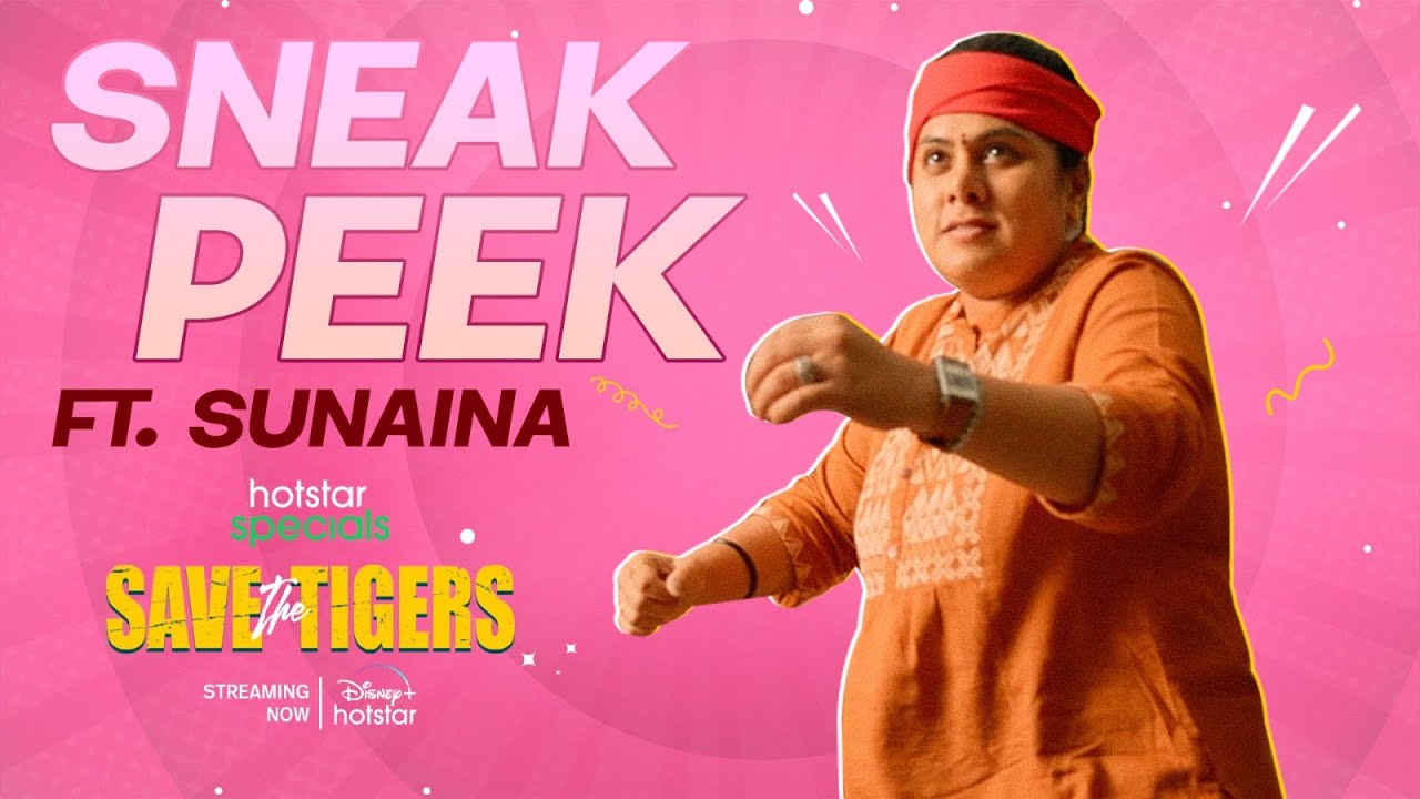 Save The Tigers - Streaming Now | Abhinav Gomatam, Priyadarshi, Chaitanya Krishna