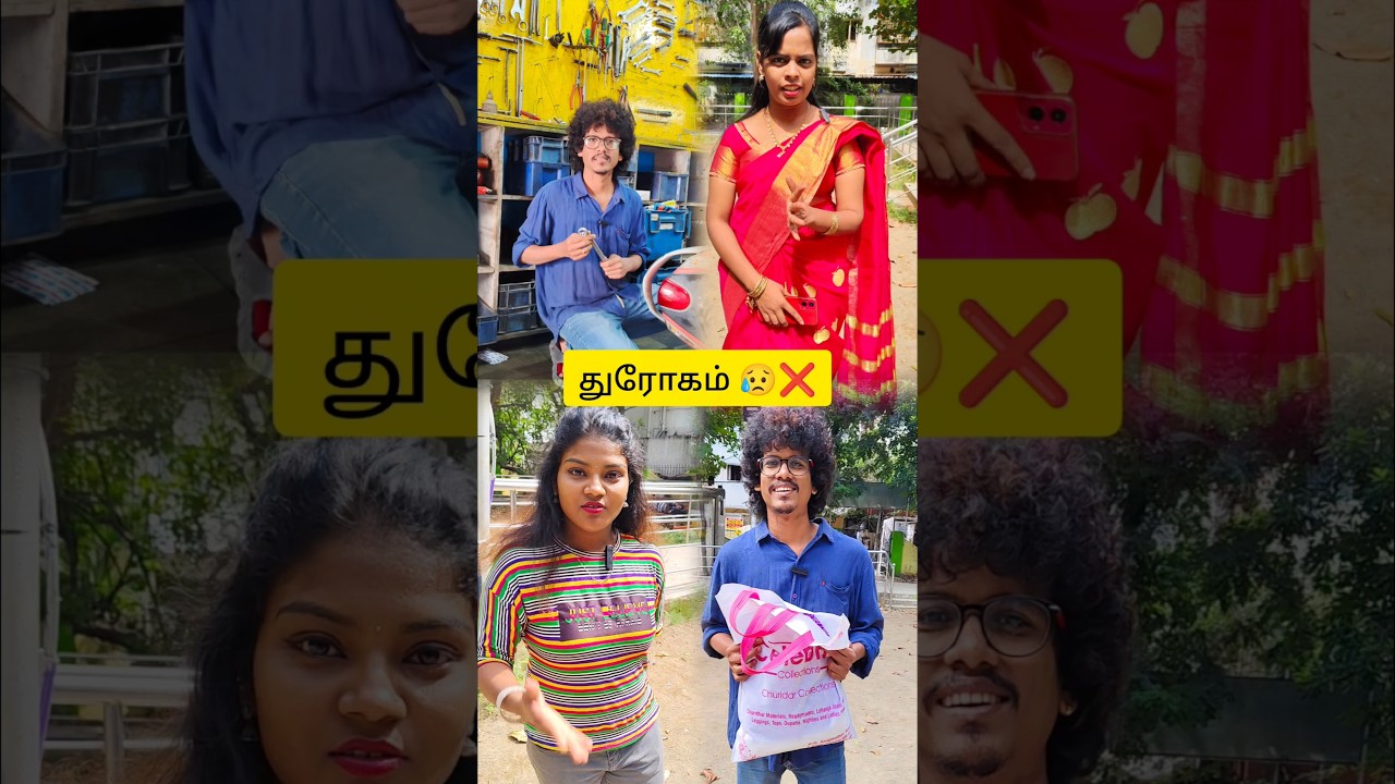 துரோகம் 😥 Watchfully... Don't Miss End 