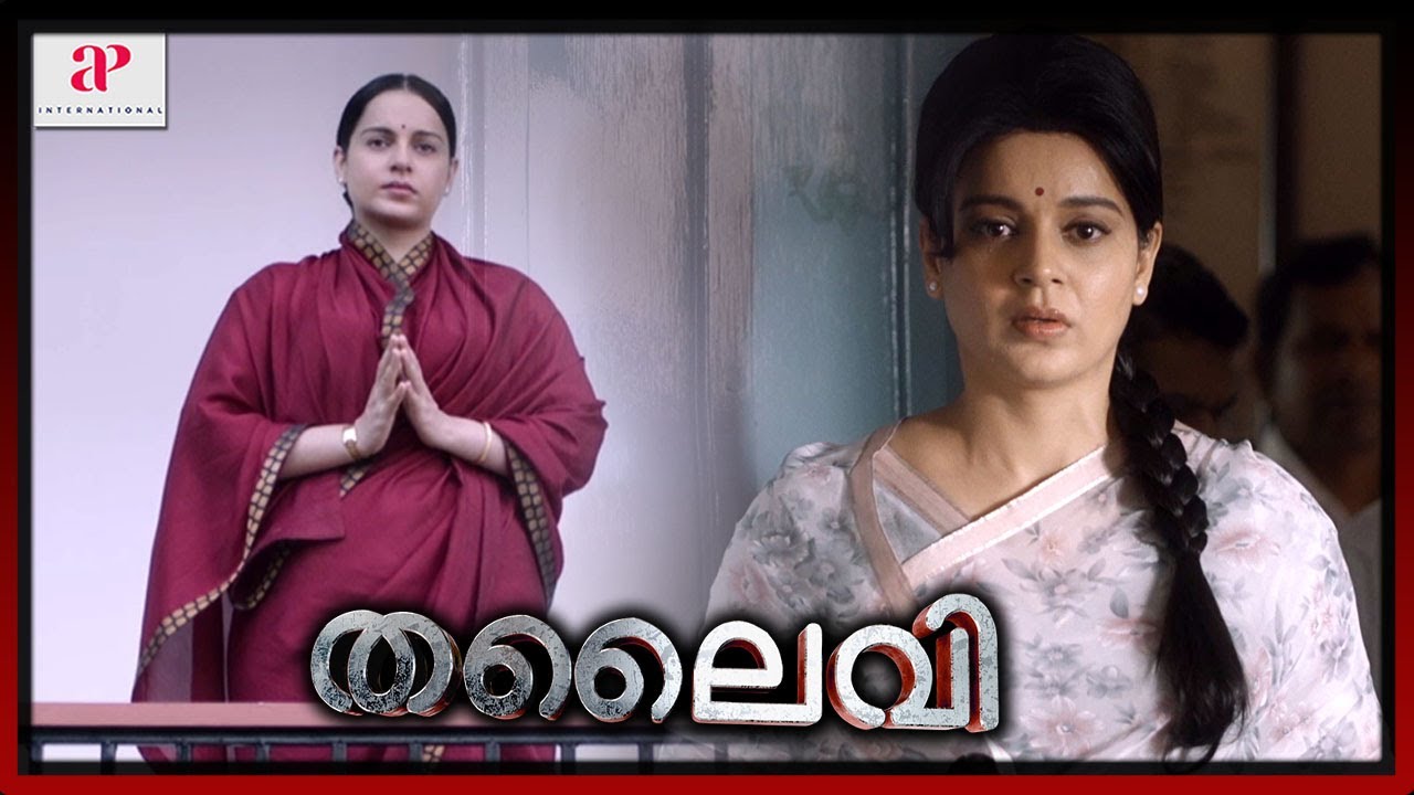 Kangana removed from a movie | Thalaivii Movie Scenes | Kangana Ranaut | Aravindswamy