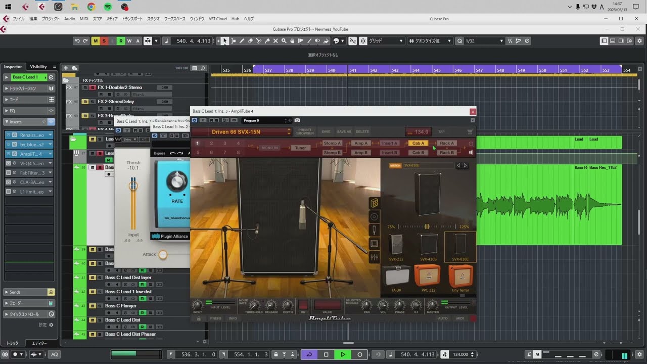 How to get Amazing Metal Bass tone with DAW Plugins & Ibanez BTB806MS [Tutorial]