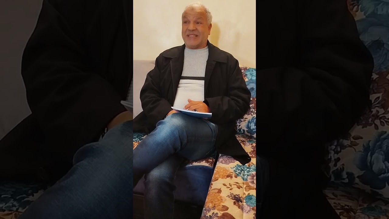 MELLOULI ABDELLATIF 16 novembre 2025