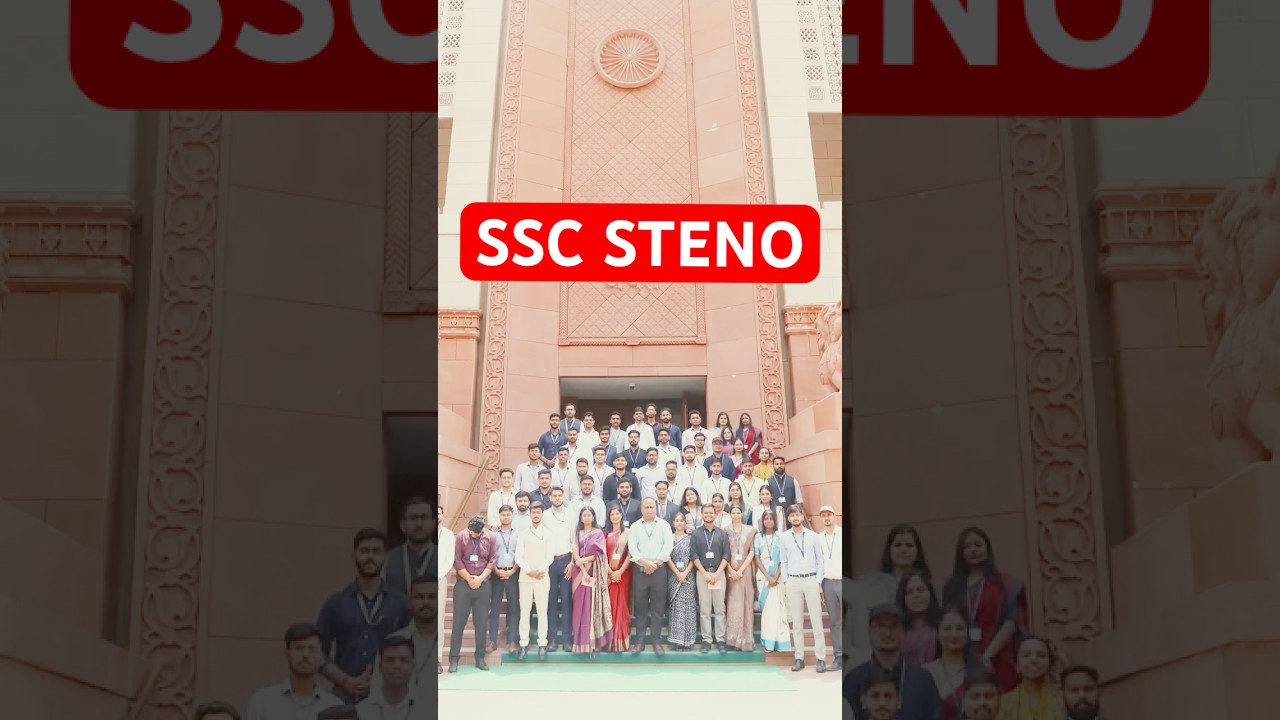 SSC STENOGRAPHER DOPT TRAINING / STENO JOB VACANCY / SHORTHAND SKILL TEST RESULT DATE 2025 SSCMATE