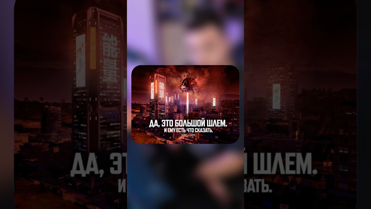 Отошли от претендента? Ловите еще новость. Мобилка все ближе? Надеюсь мои переживания ошибочны.