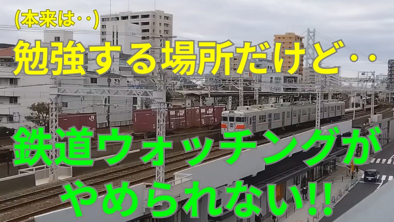 【ライバル同士が共演!】○○だけど鉄道テーマパークみたいな場所に行ってみた!