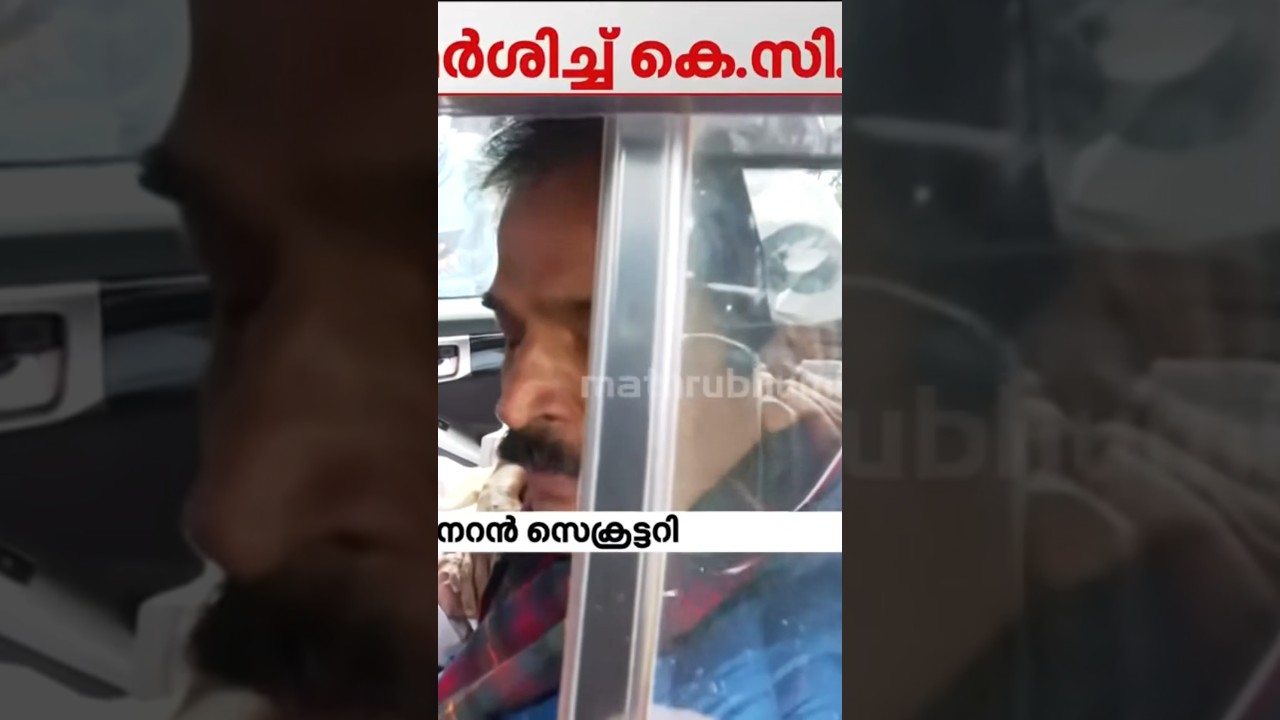 പിന്നെ ഇയാൾ ആലപ്പുഴ യുടെ ചരിത്രം പഠിച്ചിട്ടല്ലേ MP ആയത് 😂😂😂ഓരോരുത്തർ ക്ക് നോവുന്നുണ്ട് 😂😂
