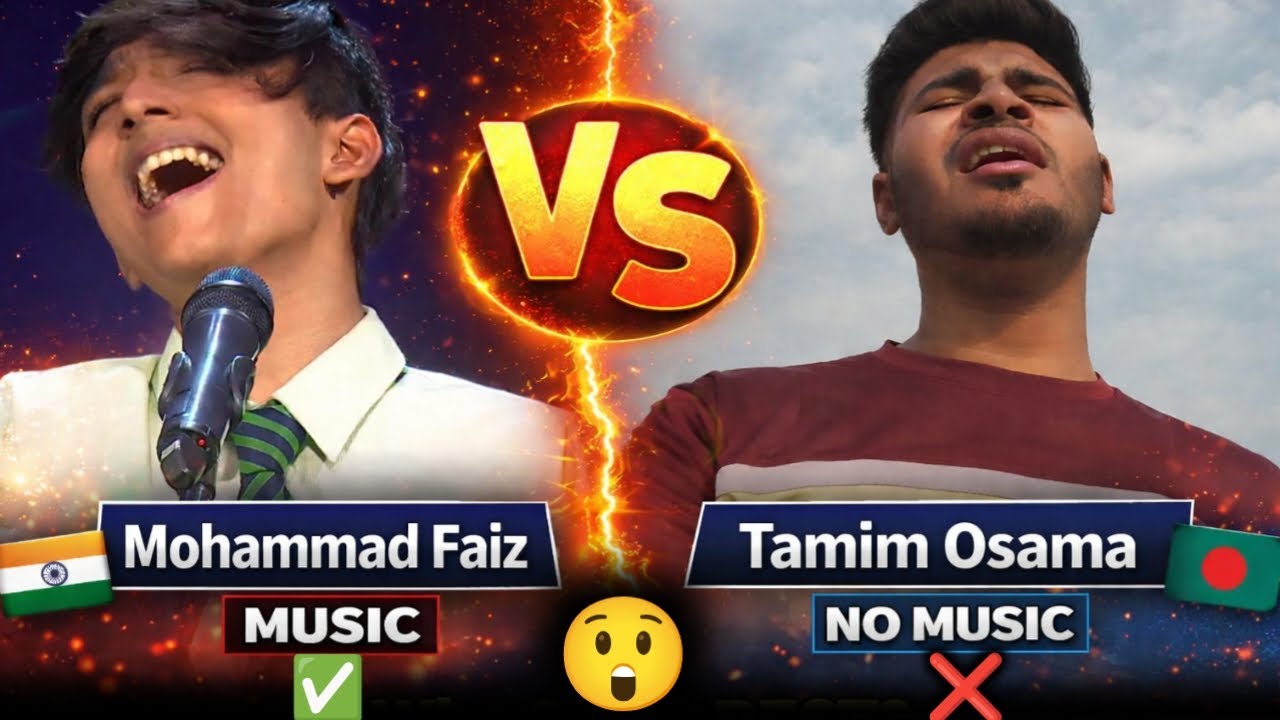 Khamoshiyan Song | Mohammad Faiz vs Tamim Osama | Music vs No Music | Voice Comparison 🎶 