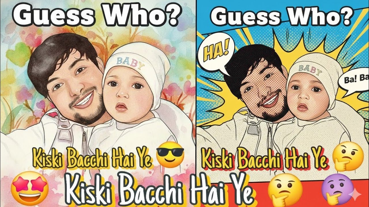 Guess Who? 🤔 Kiski Bacchi Hai Itni  Cute 😍 