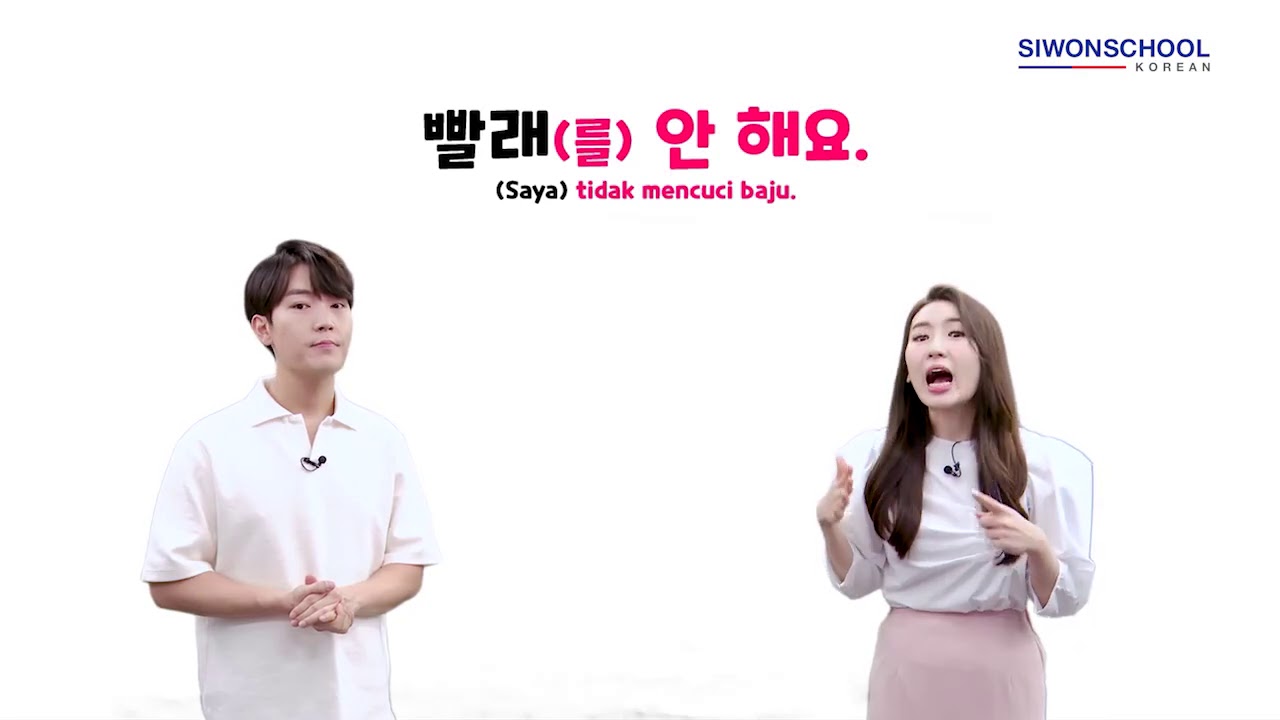 [Pengantar Bahasa Korea 3-13] Berlatih kalimat-kalimat yang dipelajari di pelajaran 9-12.