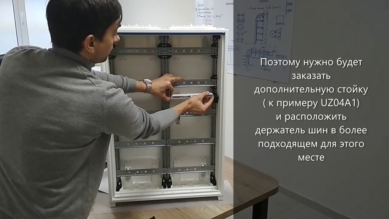 FWB52N от Hager