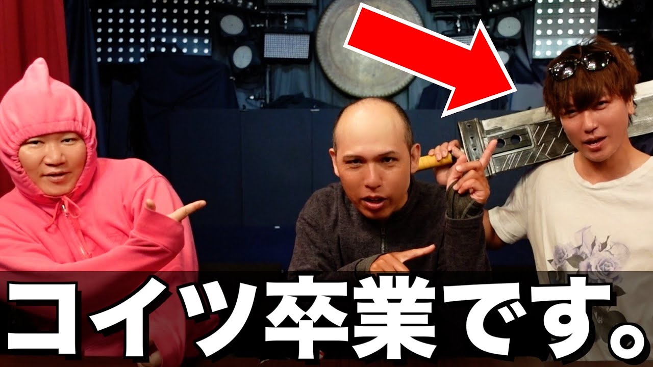 【ニート終わりです】この男、嘘ついてました。