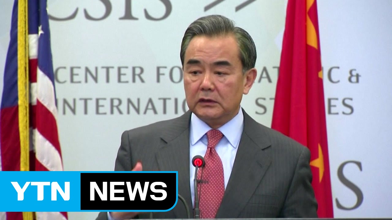 China calls peace talks 'viable solution' to N.K. nuke issue / YTN