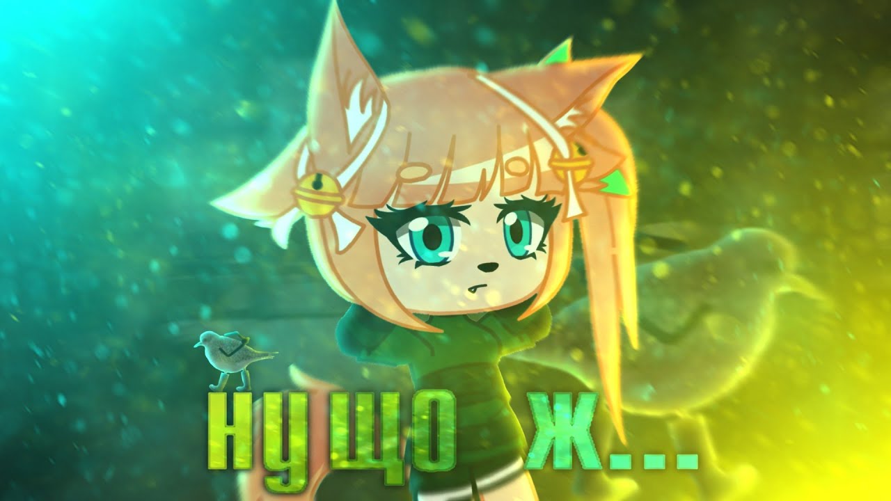 ЧТО БУДЕТ ДАЛЬШЕ?