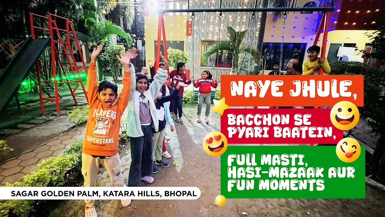 Society Vlog | New Jhule Lag Gaye 😍 Bacchon Ke Saath Full Masti & Fun 🎠👦👧