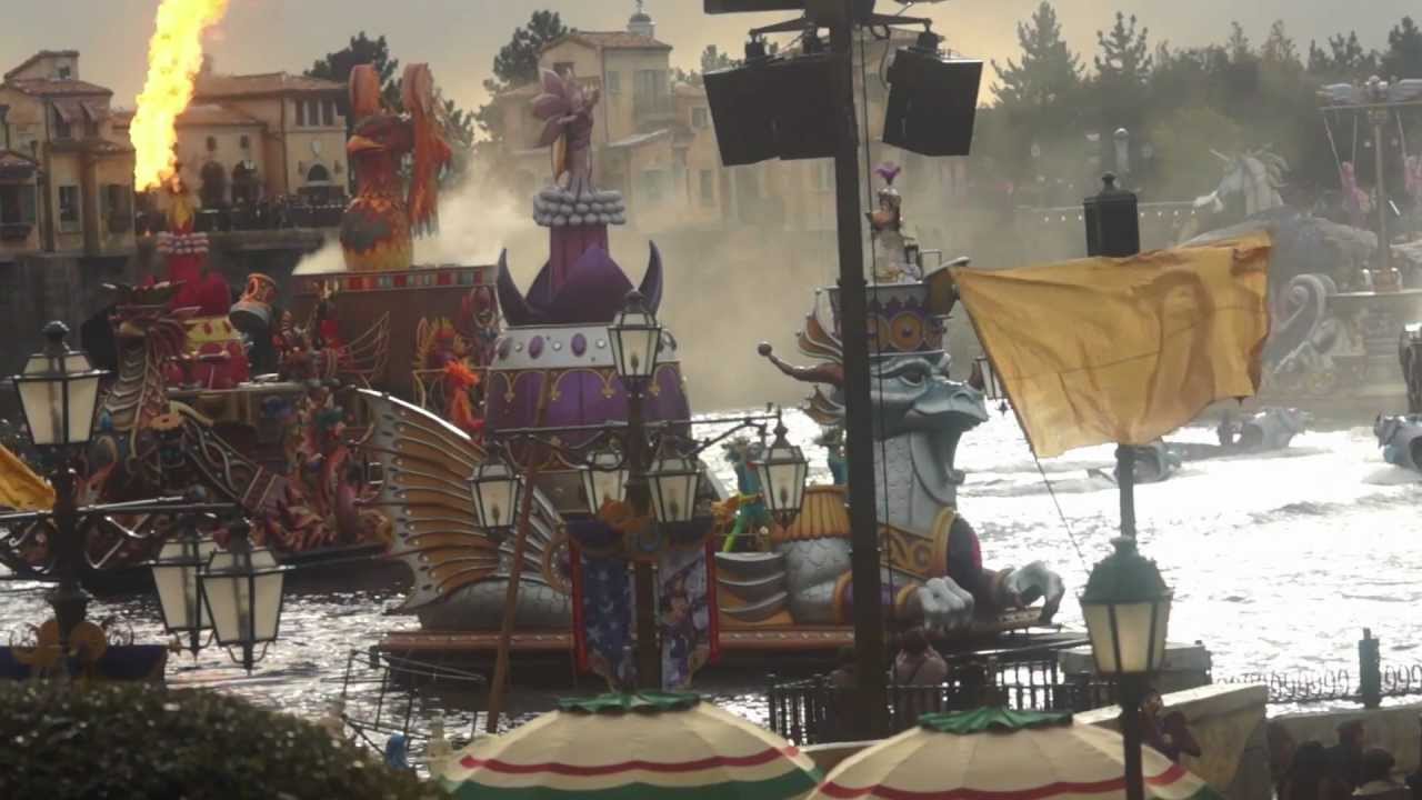 Tokyo Disney Ikspiari 