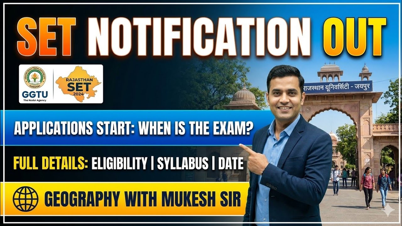 Rajasthan SET 2026 Notification Out 🔥 | Form Date, Exam Date, Eligibility & Complete Details