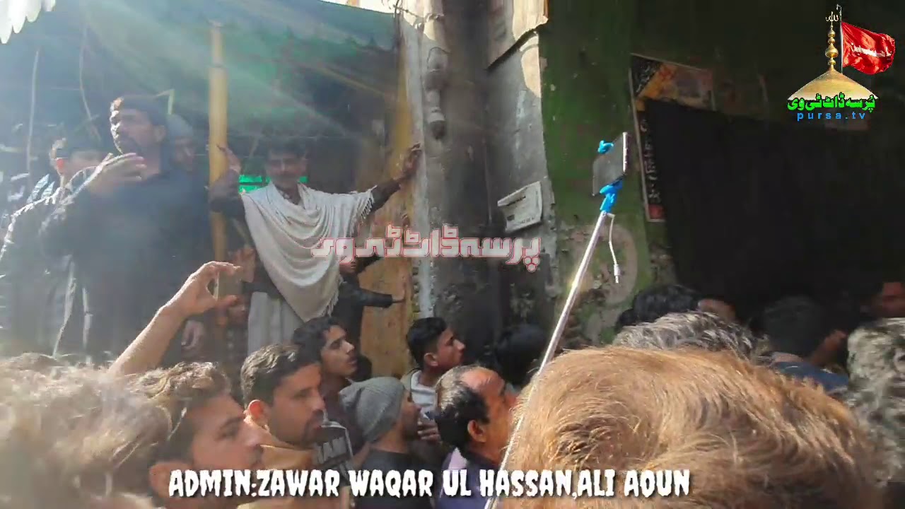 Noha Bibi Fatima S.A 2021 - Sam Gai ay Rayat Zahra s.a de mayat - Matami Sangat Hafizabad
