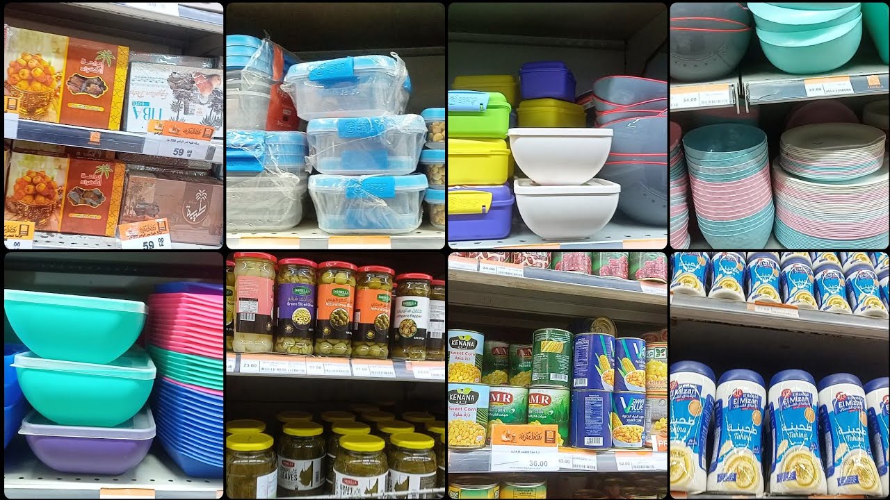 اسعار وعروض الطحينة والمخللات ورق العنب والبلح و رفايع المطبخ والمعلبات فى أسواق فتح الله 