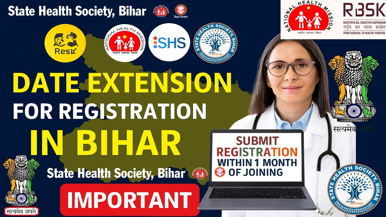 RBSK SHS NHM AYUSH MO Job Recruitment Bihar | Registration Date Extended | Submit Within 1 Month