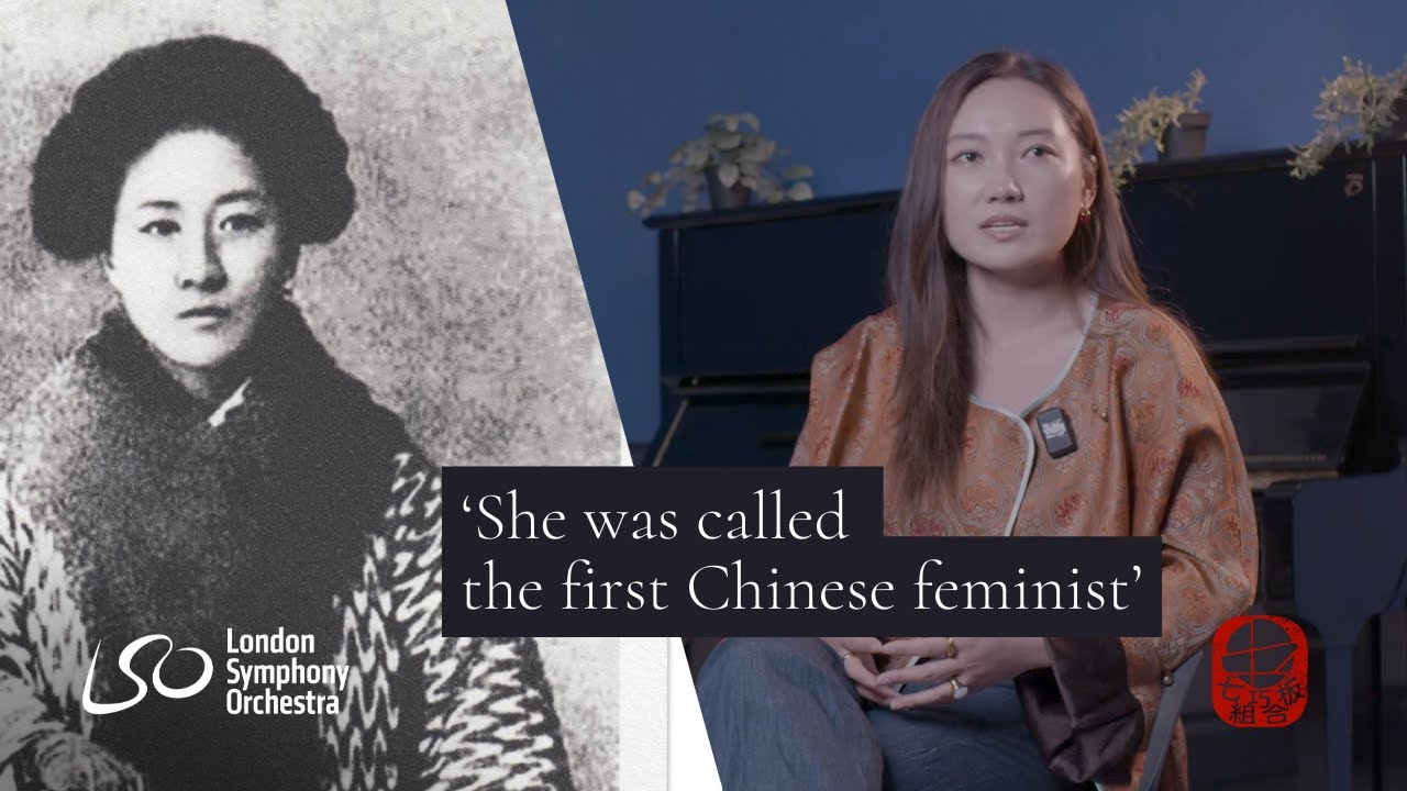 Tangram Talk: Who were Qiu Jin and Afong Moy?