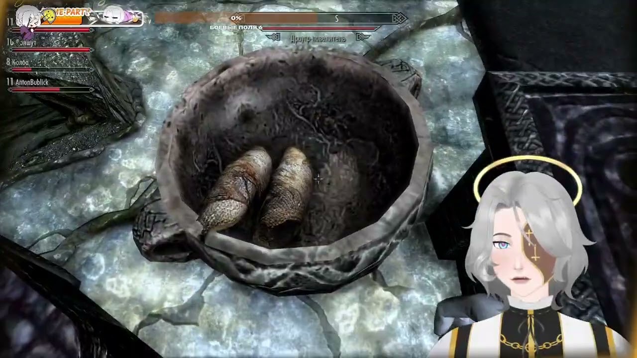 Ахой! Все на борт!  | @sticky_fingazu @krisophrenia @1kalbi1 | The Elder Scrolls V : Sk