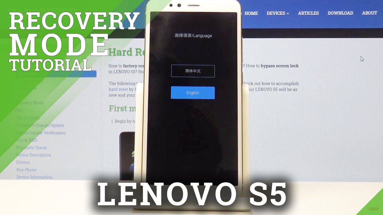 Как открыть режим восстановления на LENOVO S5 — Функции восстановления