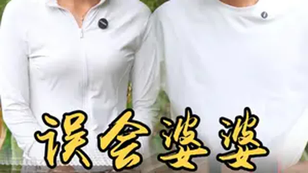 小雪和强子买三轮车的钱少了500，两人怀疑是婆婆拿的，强子把婆婆赶出家门山村小雪和强子 婆媳 我的乡村生活