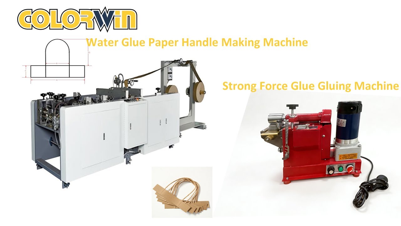 water glue twisted paper handle making machine