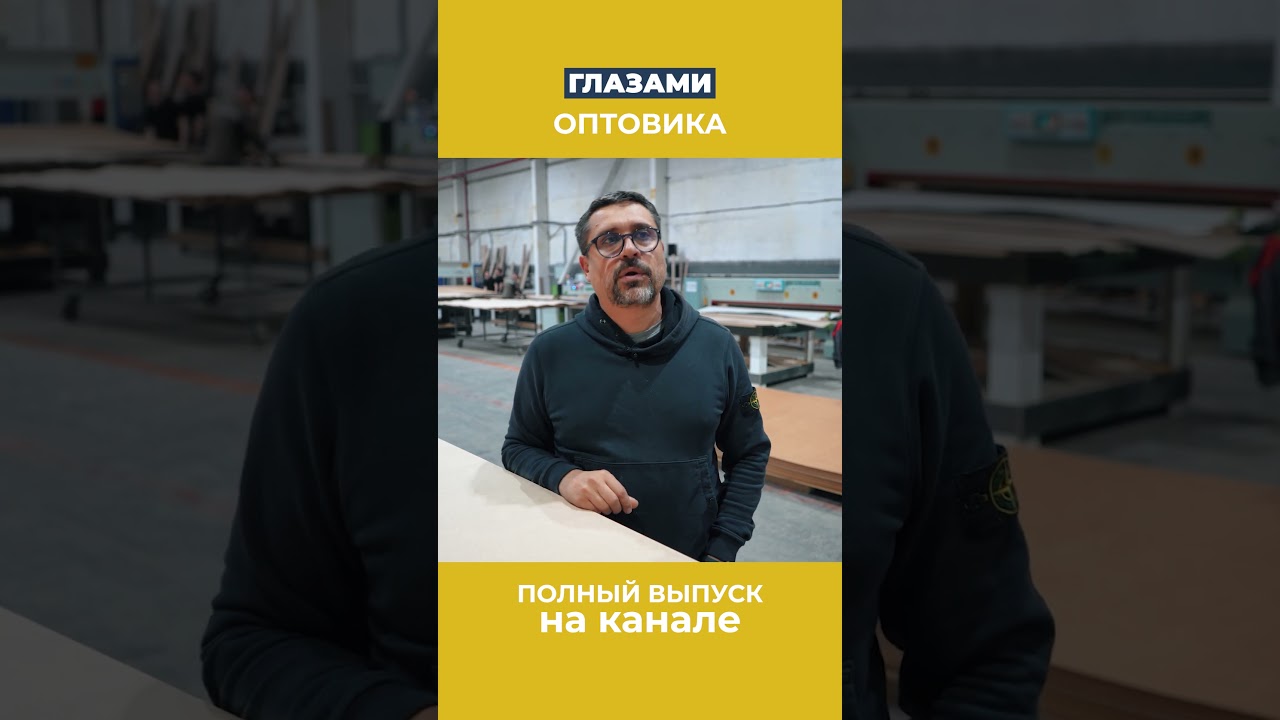 Важный признак лучше производства
