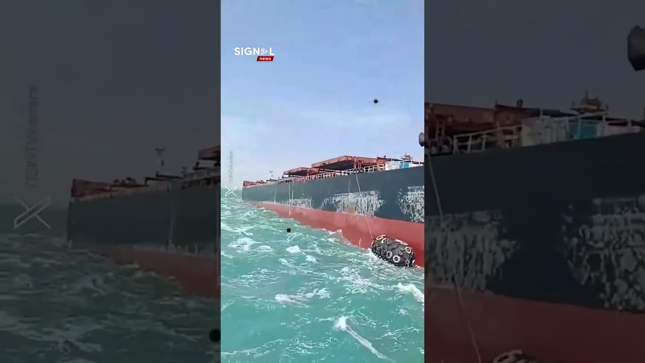 Cargo Ship Left With Massive Hole After IRGC Attack in Strait of Hormuz | #News #Breakingnews