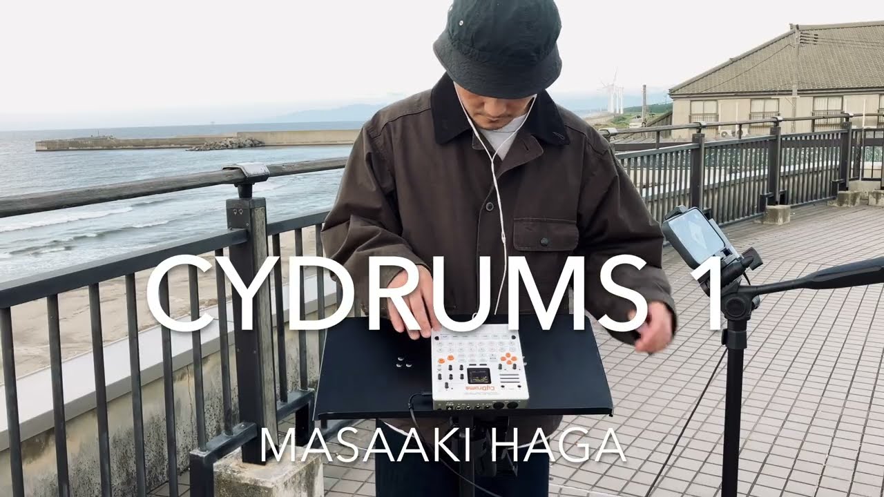 Sonicware CyDrums 1