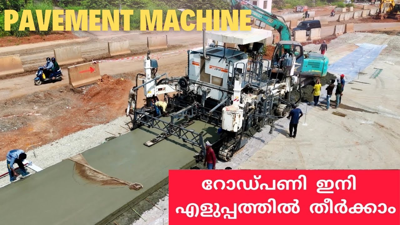 ഒരു മണിക്കൂർ കൊണ്ട് 60മീറ്റർ PQC!പുതിയ ആളെ കളത്തിലിറക്കി KNRC,ഇനി കളികൾ മാറും| PQC Machine | nh 66