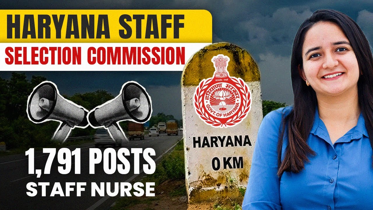 Haryana Staff Nurse New Vacancy 2026 | Upcoming Nursing Vacancy 2026 | HSSC Nursing New Vacancy