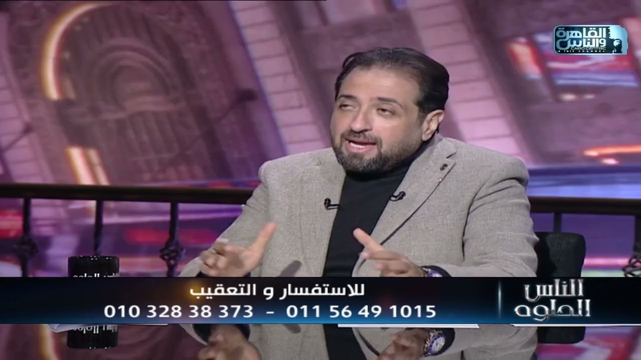 في الفيديو هتعرف ايه نسب نجاح عمليات أورام البنكرياس وايه العوامل اللي ممكن تزود أو تقلل نسب النجاح!
