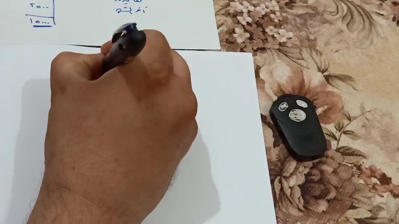 تكاليف د إبراهيم محمد على المراحل الإنتاجية 2