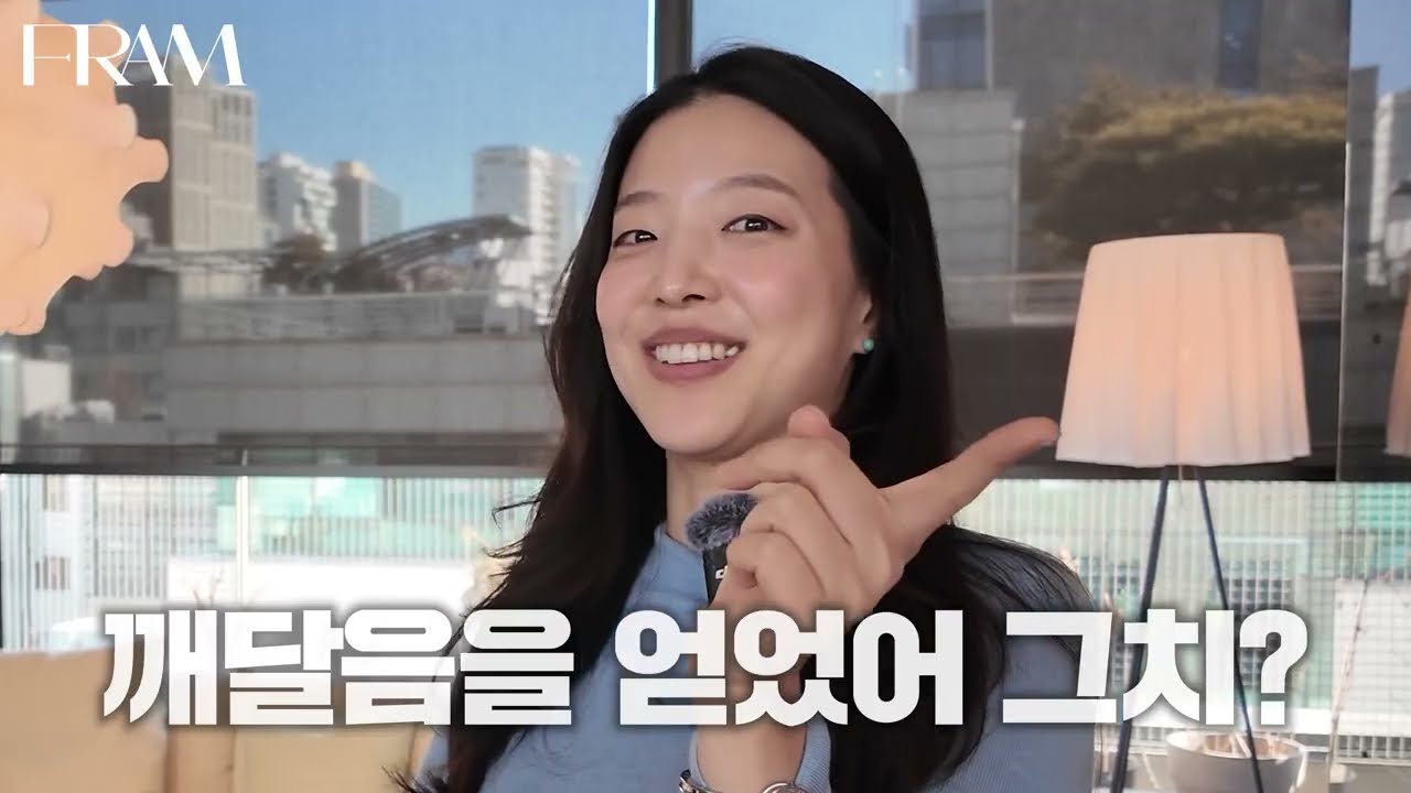 유행은 돌고 돌쥬? (청담동 가구쇼룸 투어)
