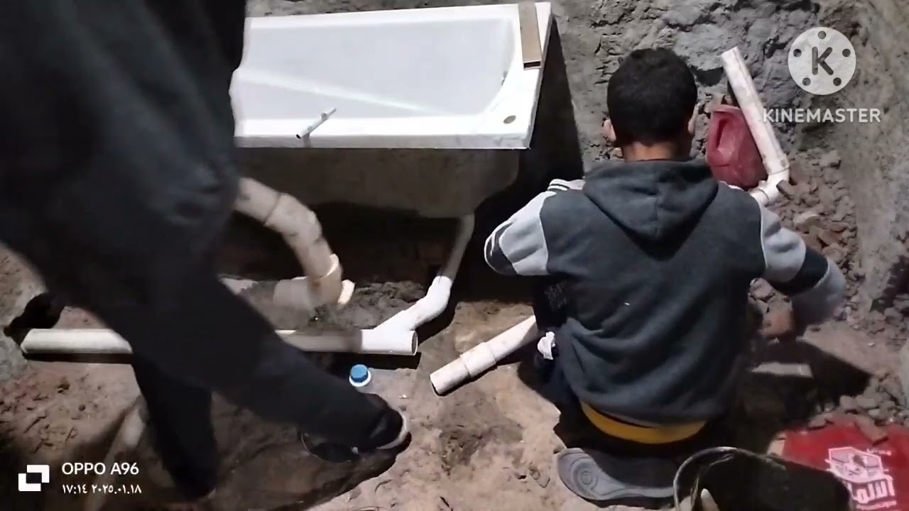 تركيب البانيو و تعديل صرف البلاعة