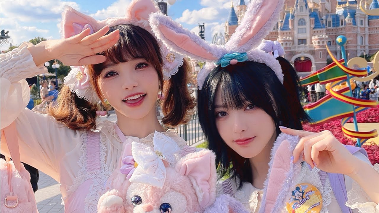 ❤安然︎❤ 和闺蜜cos顶流女明星去迪士尼是什么样的体验？【玲娜贝儿×星黛露】