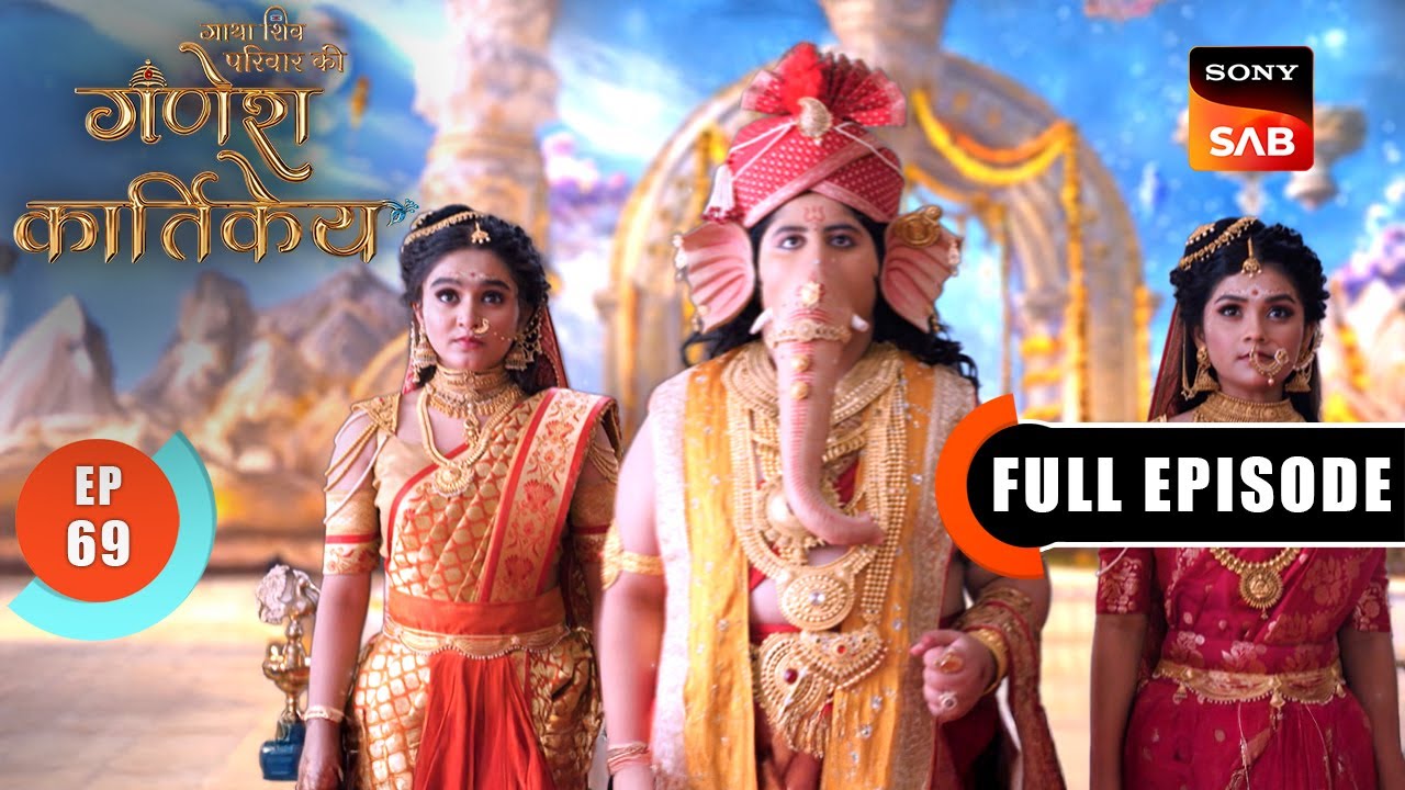 Netra Milaap Vidhi Mein Baadha | Gatha Shiv Parivaar Ki Ganesh Kartikey| Full Episode 69 |24Dec 2025