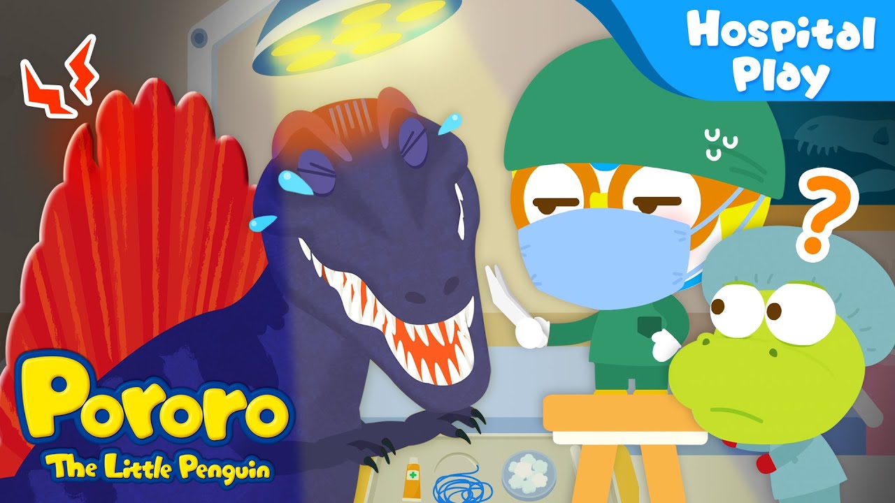 Dino Doctor Pororo | Spinosaurus the Drama King | Dinosaur Cartoon | Pororo Dino World