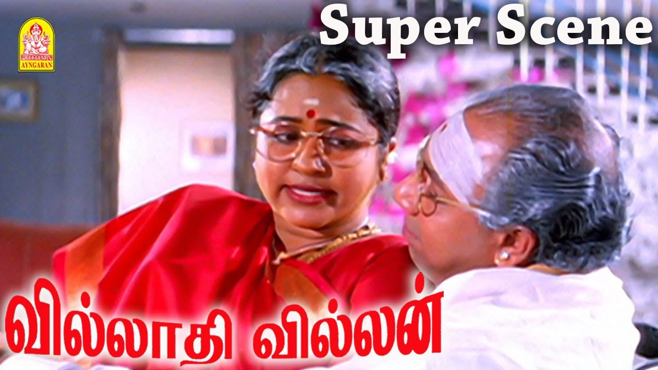 என்னது அது தான் Main Course-ஏ வா !! |Villadhi Villain HD Movie |Sathyaraj | Nagma |Radhika