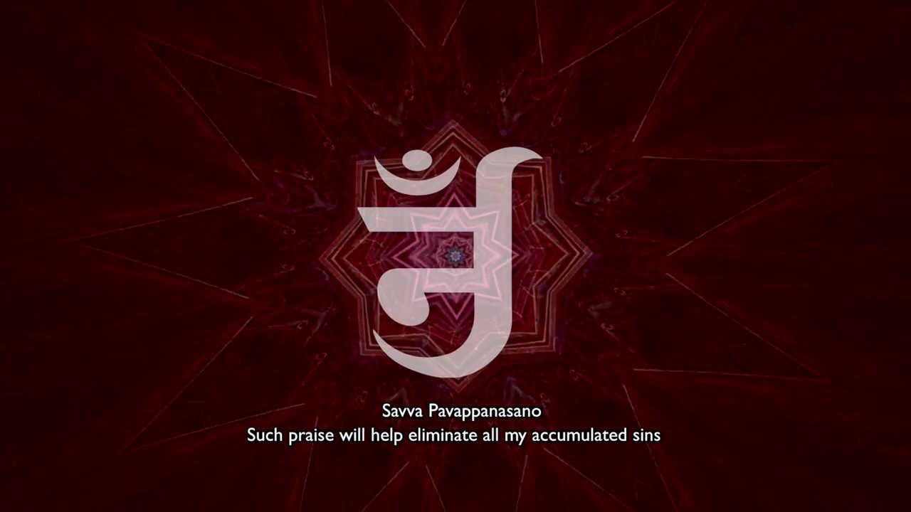 Navkar Mantra, Meditative Offering