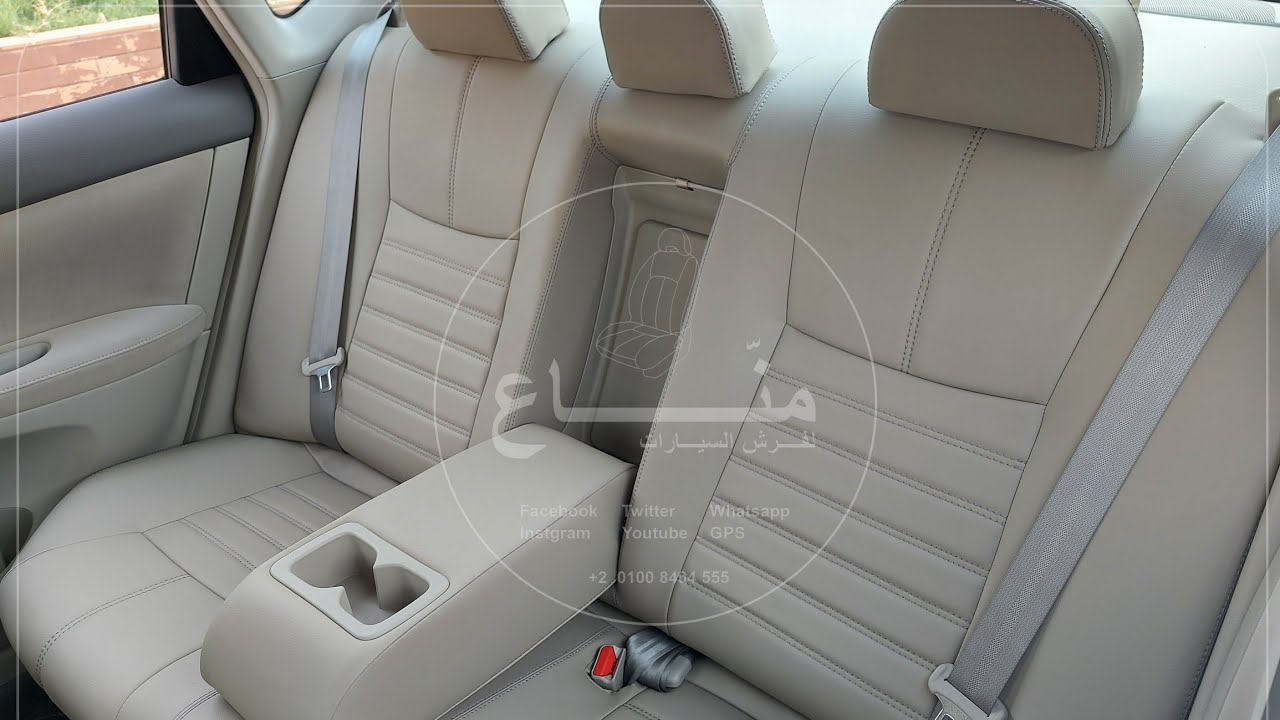 نيسان سنترا ٢١ / فرش جلد بيج ترابي / نفس لون الفبريكه / Nissan Sentra 2021