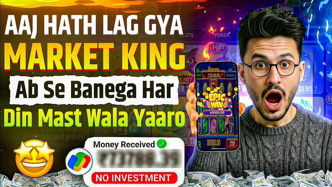 Win Real Cash in the New Slots Game 2026 | No Investment & Fast Withdrawals New Earning App