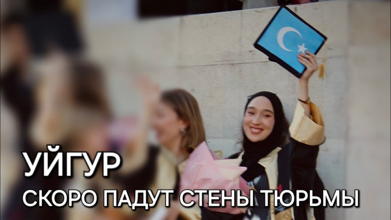 Песня 