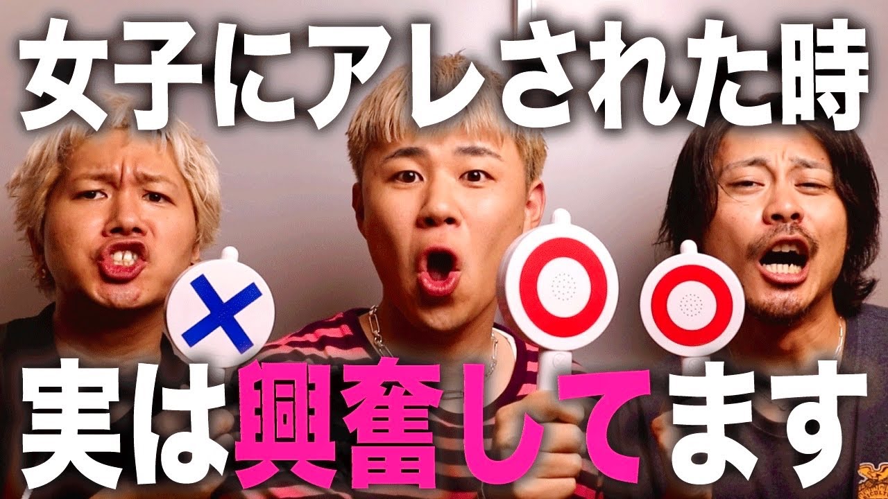 男を超絶キュンとさせるために効果あるものだけを選別します！！