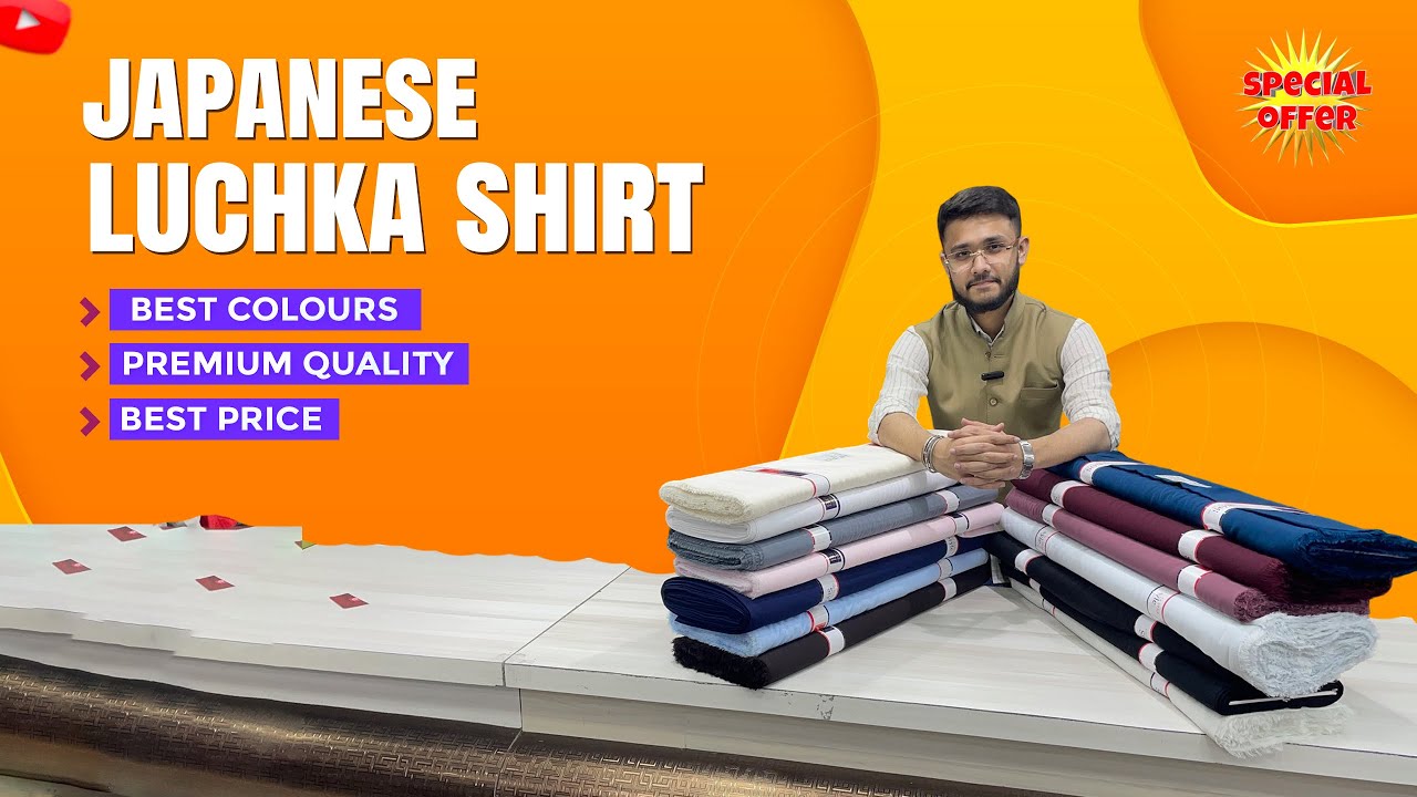 Premium Japanese Luchka Shirt Fabric | Anti-Wrinkle Shirts, Kurtas & Pathani | Formal Outfit 2026