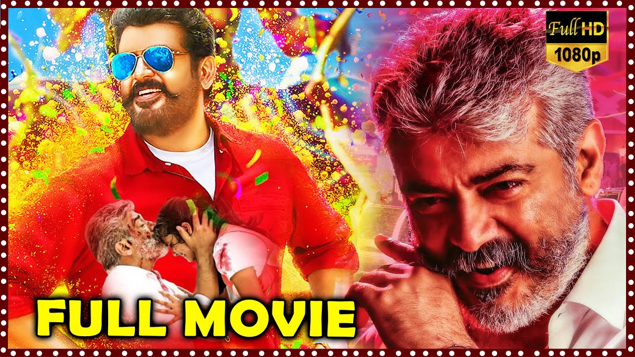 Viswasam Telugu Full Length HD Movie | Ajith Kumar | Nayanthara | Anikha Surendran | Trending Movies