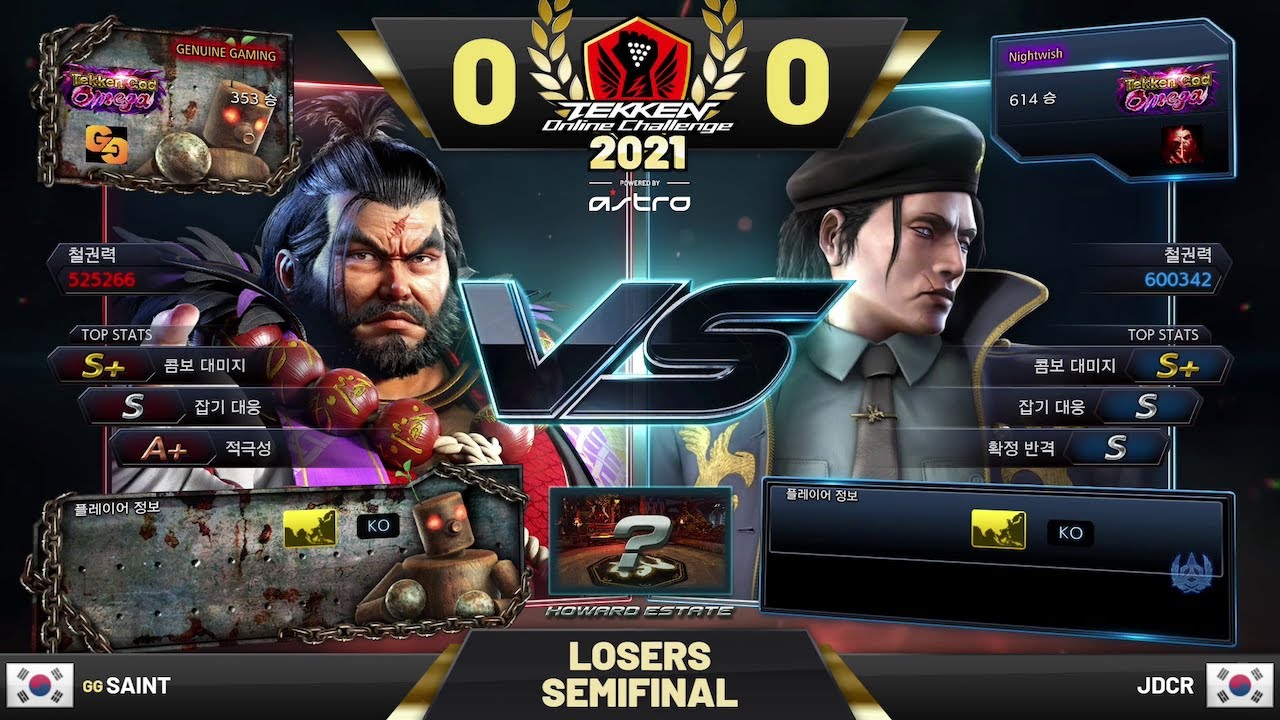 Сэйнт (Ганрю) против JDCR (Драгунов/Армор Кинг) - TOC 2021 Korea Masters: полуфиналы проигравших