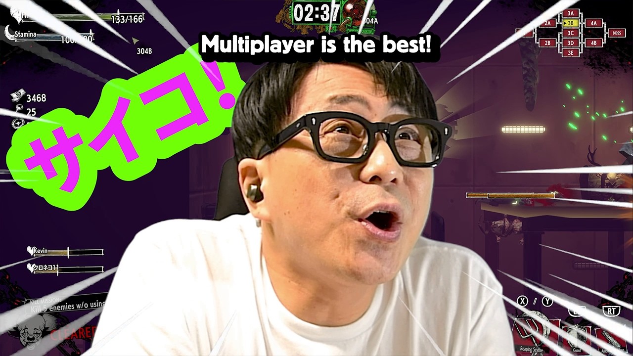 HOTEL BARCELONA Multiplayer Trailer | XBOX Showcase Tokyo Game Show 2025